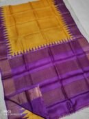 Block Printed Zari Tussar Silk Saree with Blouse Piece