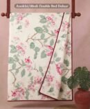 Anokhi & Aboli Premium Double Bed Malmal Dohar | 3-Layer Soft Cotton Voile | 90×100 Inches